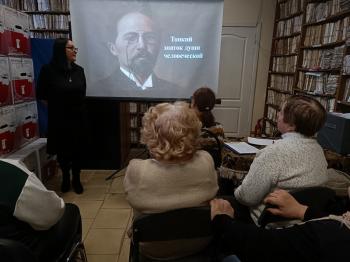 Литературно-биографический обзор «Тонкий знаток души человеческой»