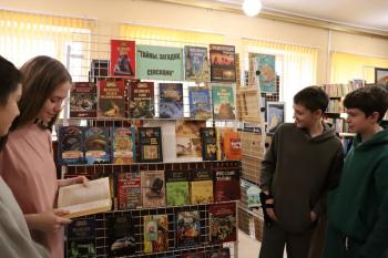 Экспресс-обзор книжной выставки «Тайны, загадки, сенсации!»